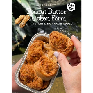 (147) Just Pretz spicy chicken ปังเพรทเซล รสไก่หยองพริกเผา