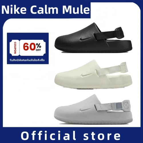 Nike Calm Mule ระบายอากาศได้ slippers รองเท้าแตะ