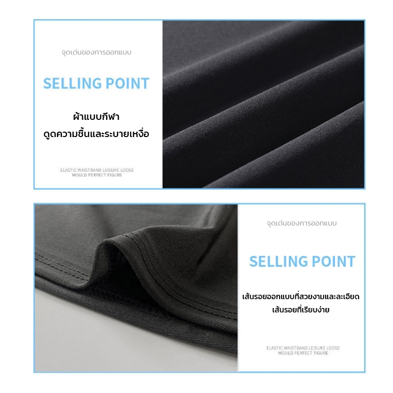 รูปภาพ 4