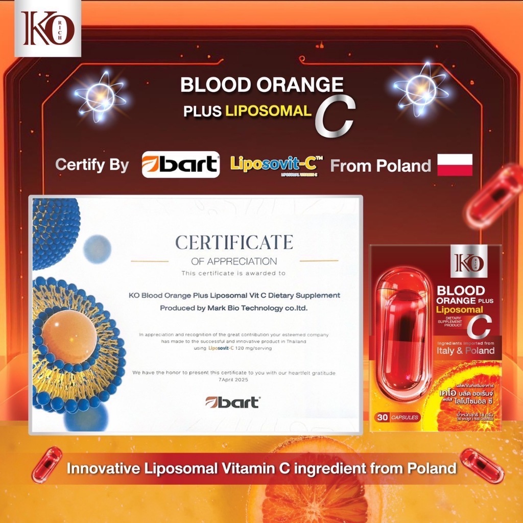 บลัด ออเร้นจ์ ไลโปโซมอล ซี เคโอริช Blood Orang Liposomal C เม็ด (ของแท้) Korich - รูปที่ 4