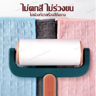 ผ้าเช็ดจานเกรดพรีเมี่ยม 30*30cm ผ้าเช็ดทําความสะอาดวาฟเฟิล ผ้าเช็ดจานซับน้ำดี อเนกประสงค์ เช็ดมือ จาน โต๊ะ ผ้าเช็ดรถ