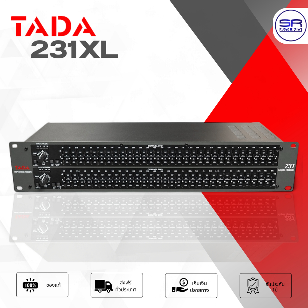 TADA 231XL Equalizer อิควอไลเซอร์ 31+31 แบนด์ สเตอริโอกราฟฟิก EQ 2ชั้น