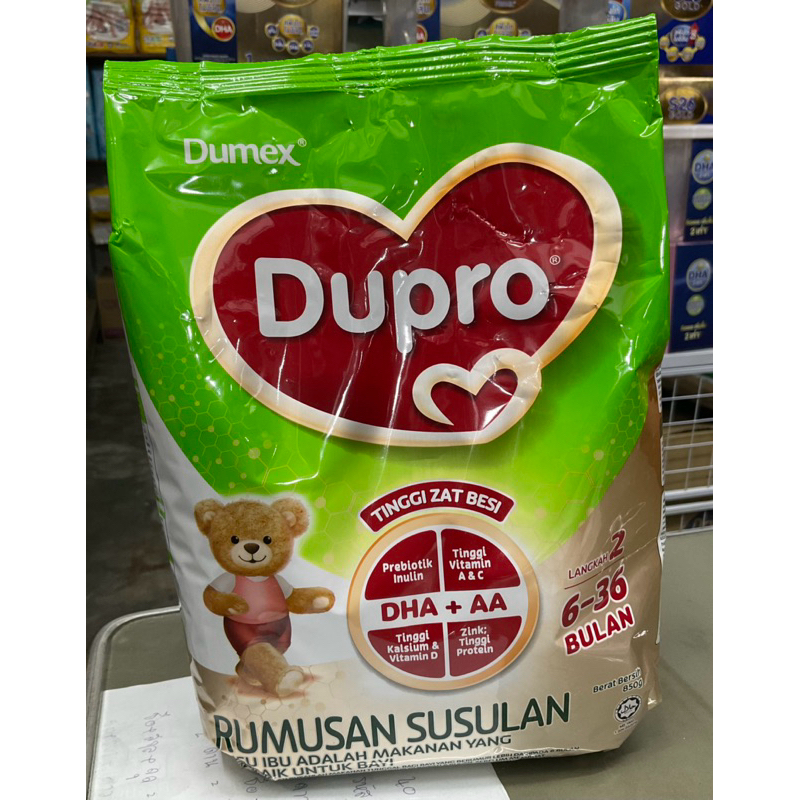 Dumex Dupro สูตร2 ขนาด 850กรัม