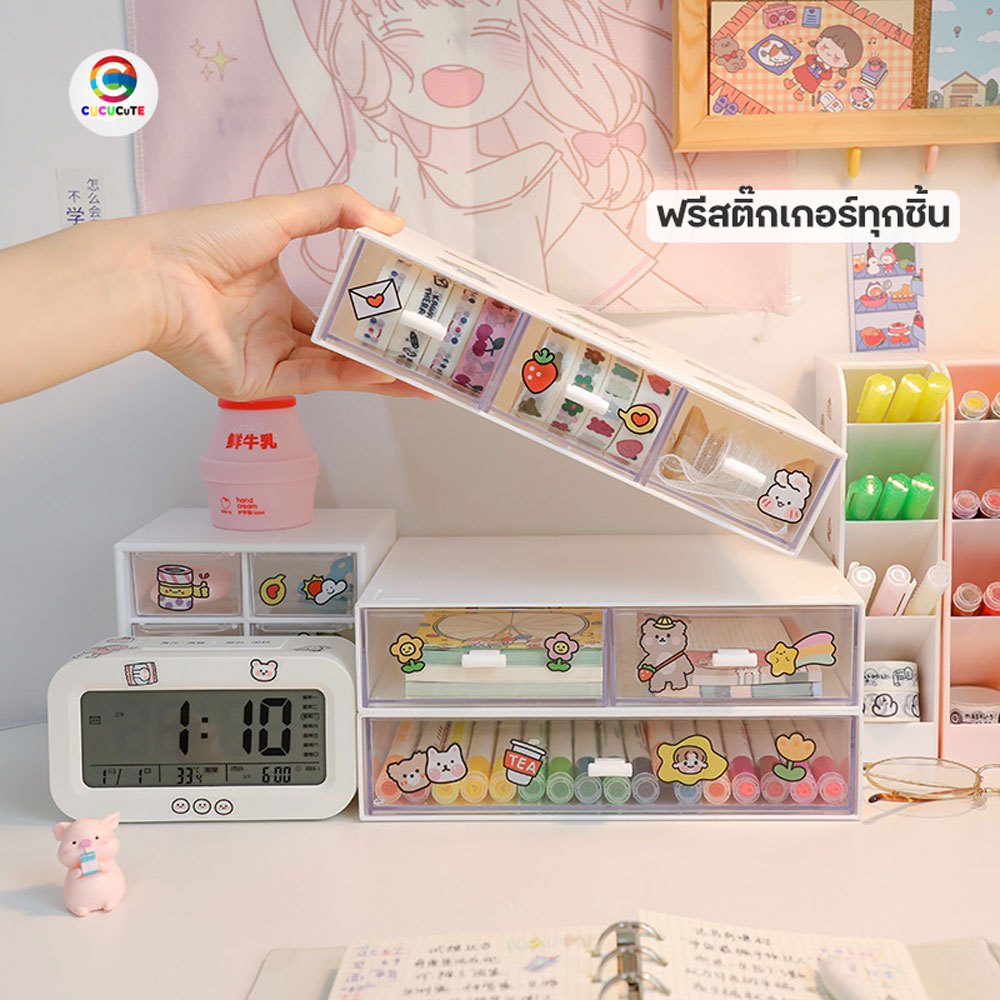 ฟรีสติ๊กเกอร์  ลิ้นชัก กล่องลิ้นชัก ลิ้นชักใส่ของ กล่องอะคลิริค ลิ้นชักเก็บของ ของเก็บของ เรียงซ้อนกันได้ สีขาว