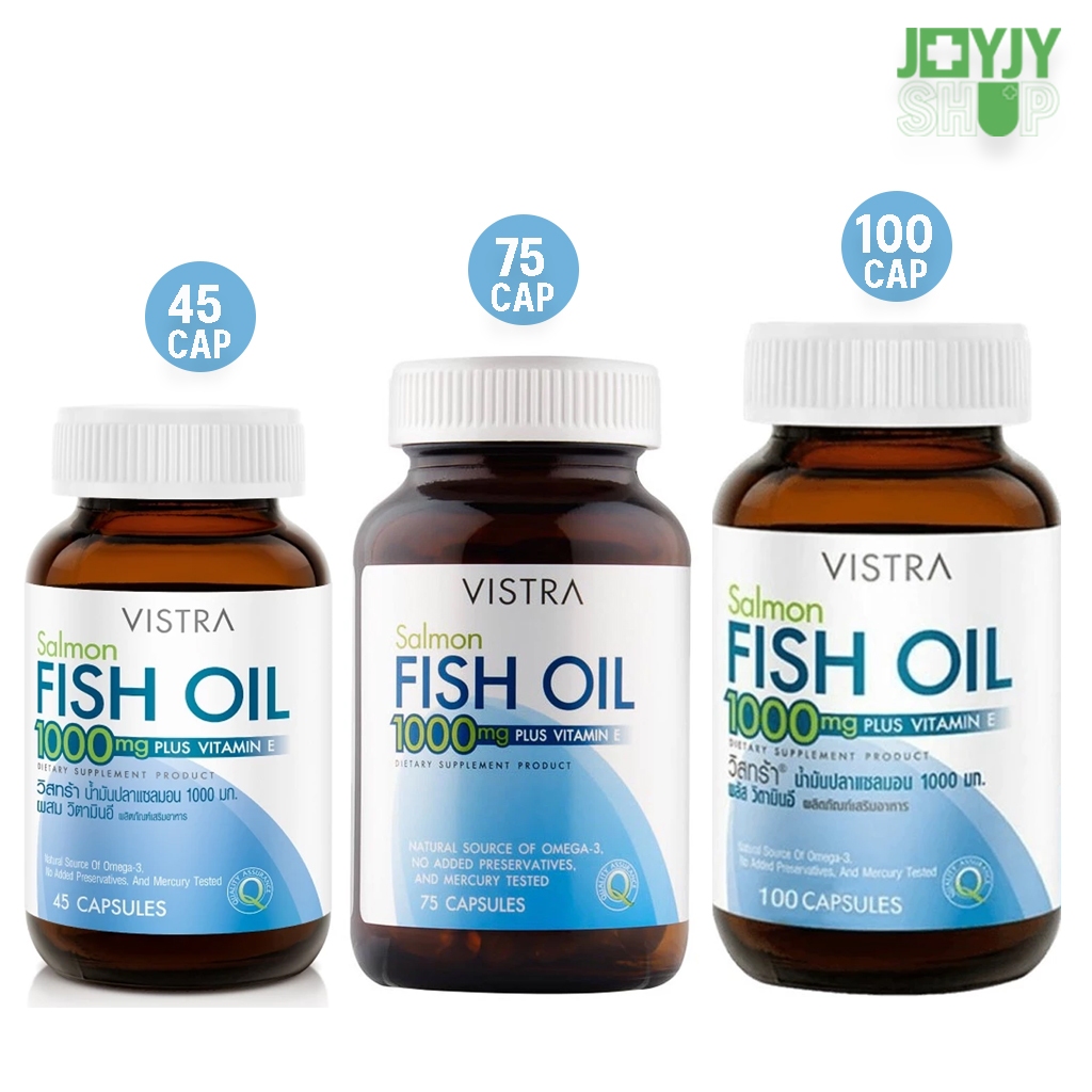 VISTRA Salmon Fish Oil 1000 mg. วิสทร้า น้ำมันปลาแซลมอน 1000 มก. ผสม วิตามินอี (ผลิตภัณฑ์เสริมอาหาร)
