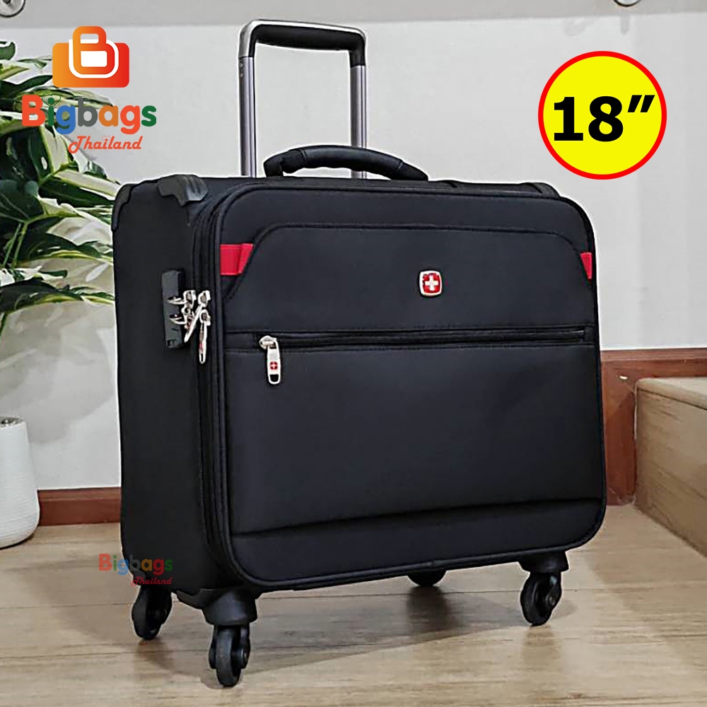 Swiss saint2009 กระเป๋าเดินทาง กระเป๋าล้อลาก กระเป๋าโน๊ตบุ๊ค คอมพิวเตอร์ แลปทอป ใส่เอกสาร ใส่เสื้อผ้า 18 นิ้ว รุ่น S1913 - รูปที่ 3