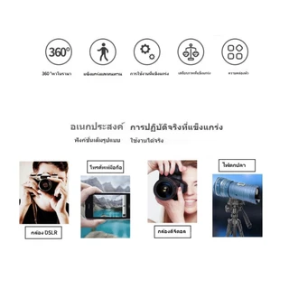140cm/170cm Multifunctional tripod ขาตั้งกล้องระดับมืออาชีพ ขาตั้งกล้อง Tripod ตัวหนีบมือถือ สูง 360°การปรับ