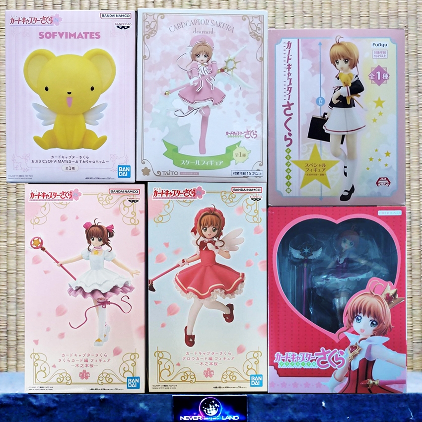 BANDAI / FURYU / TAITO FIGURE: CARDCAPTOR SAKURA / ซากุระ มือปราบไพ่ทาโรต์ - SAK
