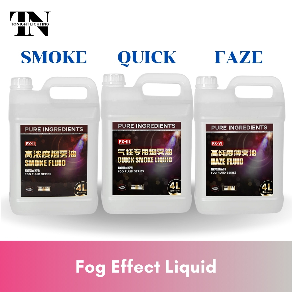 [รวมน้ำยาเอฟเฟค] SMOKE QUICK FAZER Fluid พรีเมี่ยม สโมค เฮเซอร์ เฟเซอร์ Hazer Water-base