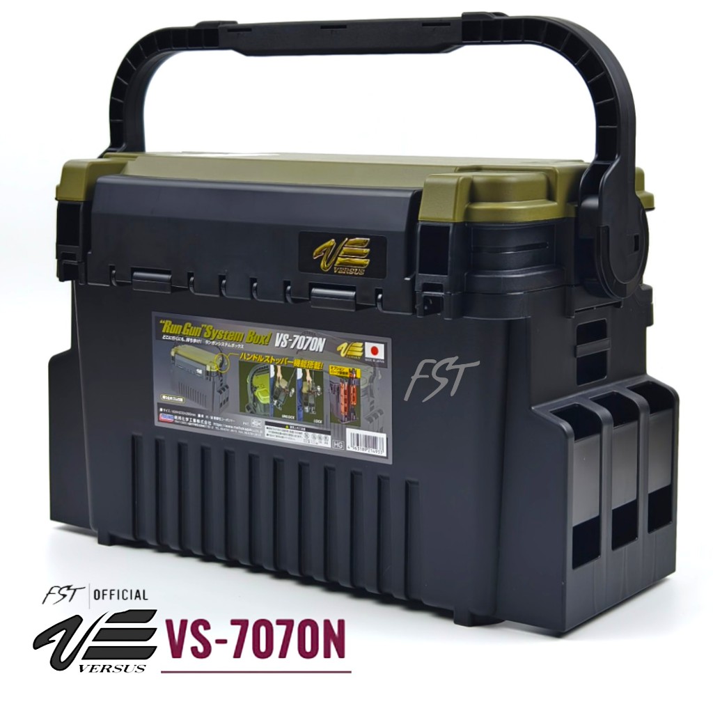 กล่องใส่อุปกรณ์ตกปลา MEIHO VERSUS VS-7070