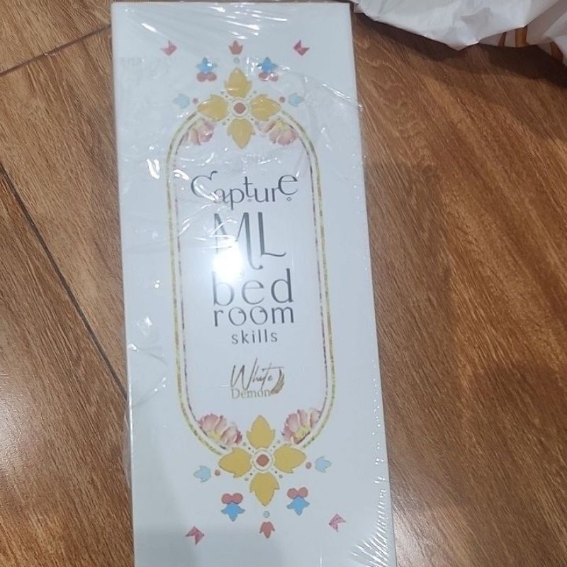 boxset capture ml with bed room skills +เล่ม4