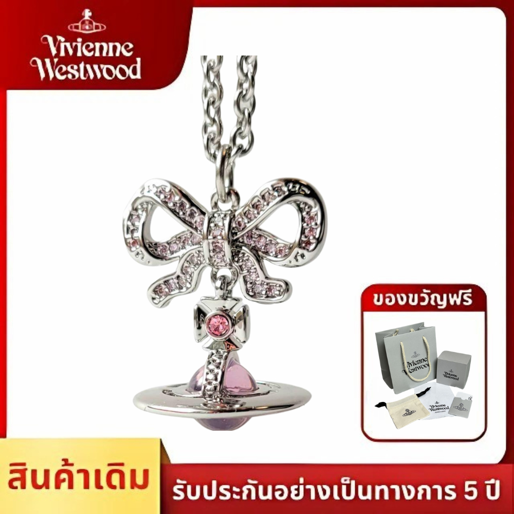 Vivienne Westwood สร้อยคอจี้ Octavie 3D Orb Elegant Bow Choker Pink Orb