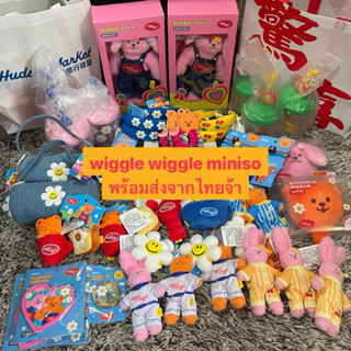 * New Wiggle Wiggle Miniso อุปกรณ์ทำผม กระจก พร้อมส่งจากไทย …