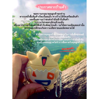 เนสกาแฟ เบลนด์ แอนด์ บรู ☕️ Nescafe : 1แพค 40ซอง