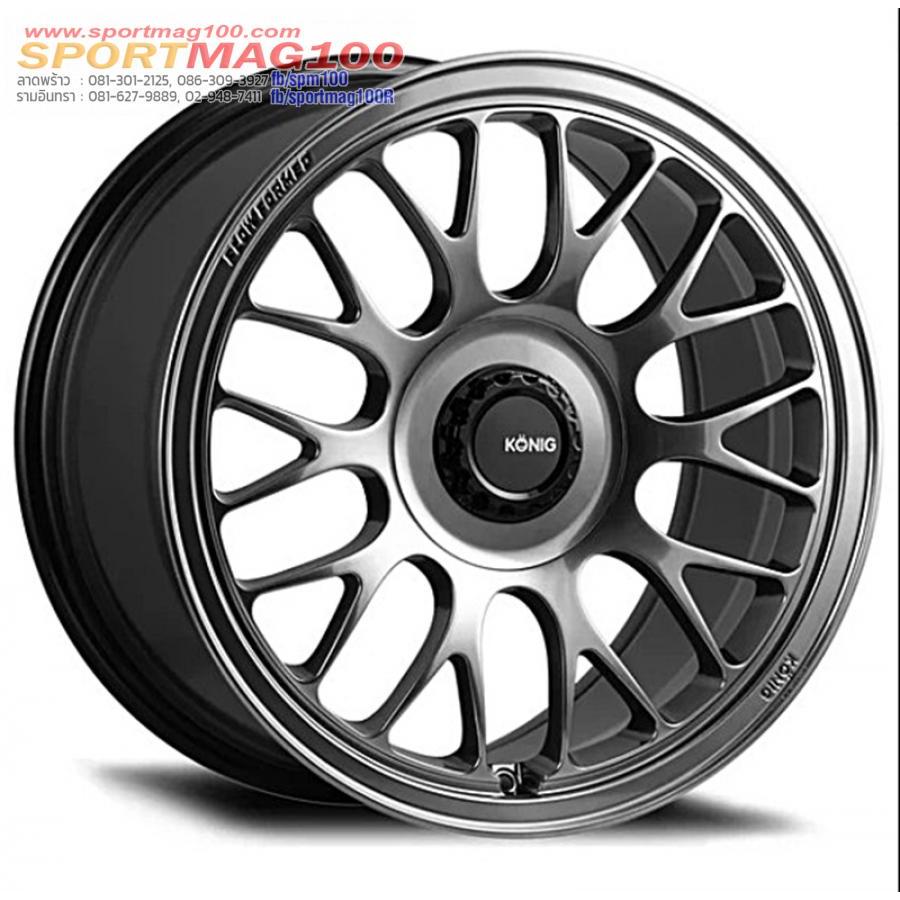 ล้อแม็กใหม่แท้ USA Konig MRK1 5รู100 สีHyperCarbon Offset36 กว้าง8 ขอบ17 (ราคา4วง)