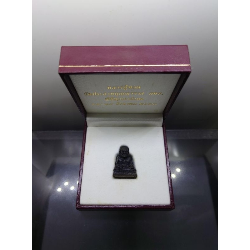 หลวงปู่ทวด เหยียบน้ำทะเลจืด (ลอยองค์) เนื้อนวโลหะ พิธีพุทธาภิเษก วัดประสาทบุญญาวาส 22-24 สค.ปี2540 ก