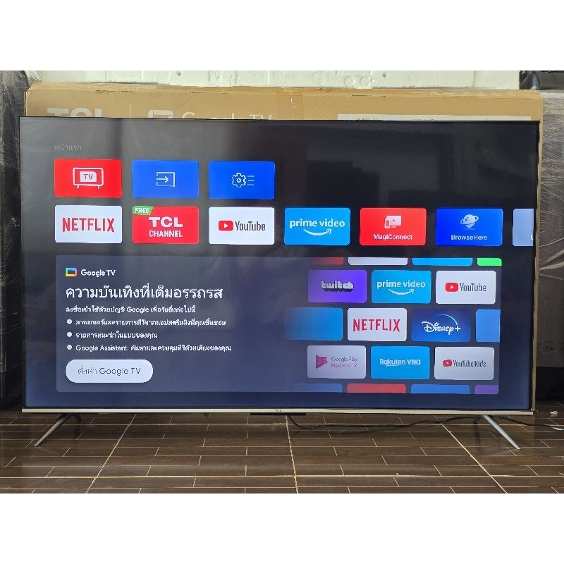 TCL 55 นิ้ว 65 นิ้ว 4K ระบบ google TV (NEW GRADE B)