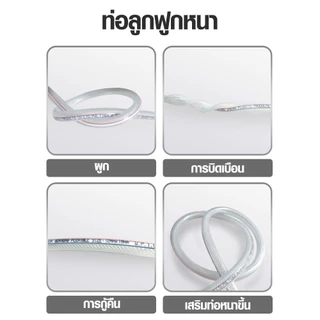 สายยางตู้ปลา แบ่งขาย 1เมตร แบบถัก แบบใส่ ต่อกับปั้มลม ปั้มน้ำ หัวทราย สายออกซิเจนตู้ปลา