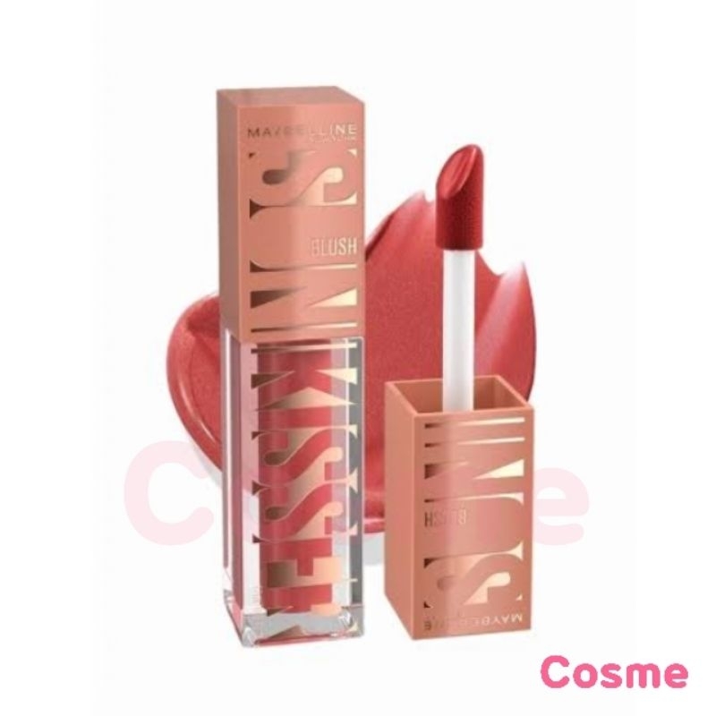 Maybelline Sunkisser Blush เมย์เบลลีน ซันคิสเซอร์ บลัช 4.7 มล.
