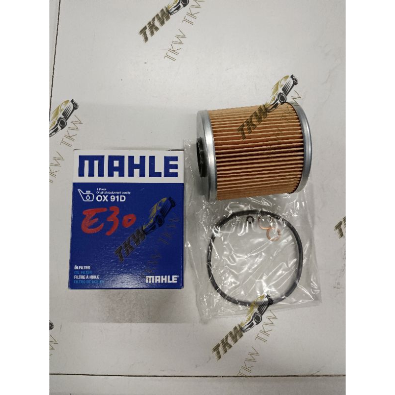 กรองเครื่อง BMW M40 M42 M43 รุ่น Serie3(E30 E36) Serie5(E34)
