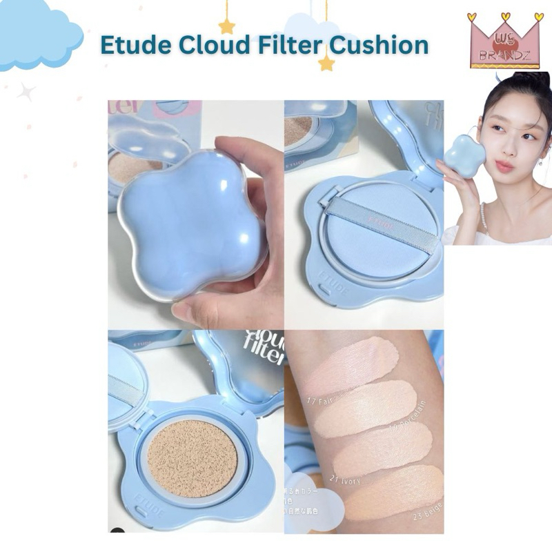 💕แท้,พร้อมส่ง💕 ETUDE Cloud Filter Cushion spf42 pa+++🥣☁️🫧