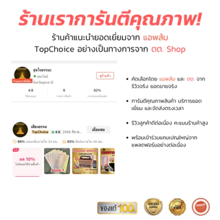 แฟลชไดรฟ์ พุทธวจน ธรรมะ 1000 เรื่อง พระอาจารย์คึกฤทธิ์ พร้อมสารบัญ ใช้งานง่าย อำนวยความ สะดวก
