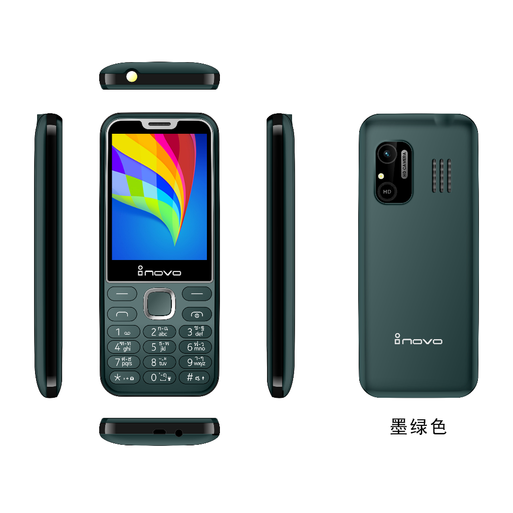 ไอโนโว่ ไอ เก้าแปด เบส inovo i98 Best มือถือปุ่มกด รุ่น i98 สีเขียว