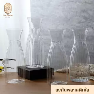 แจกันพลาสติกใส สำหรับใส่ดอกไม้ ใส่ดอกไม้ปลอม ดอกไม้ประดิษฐ์ เพื่อตกแต่งบ้าน โต๊ะอาหาร ตกแต่งห้องต่างๆ