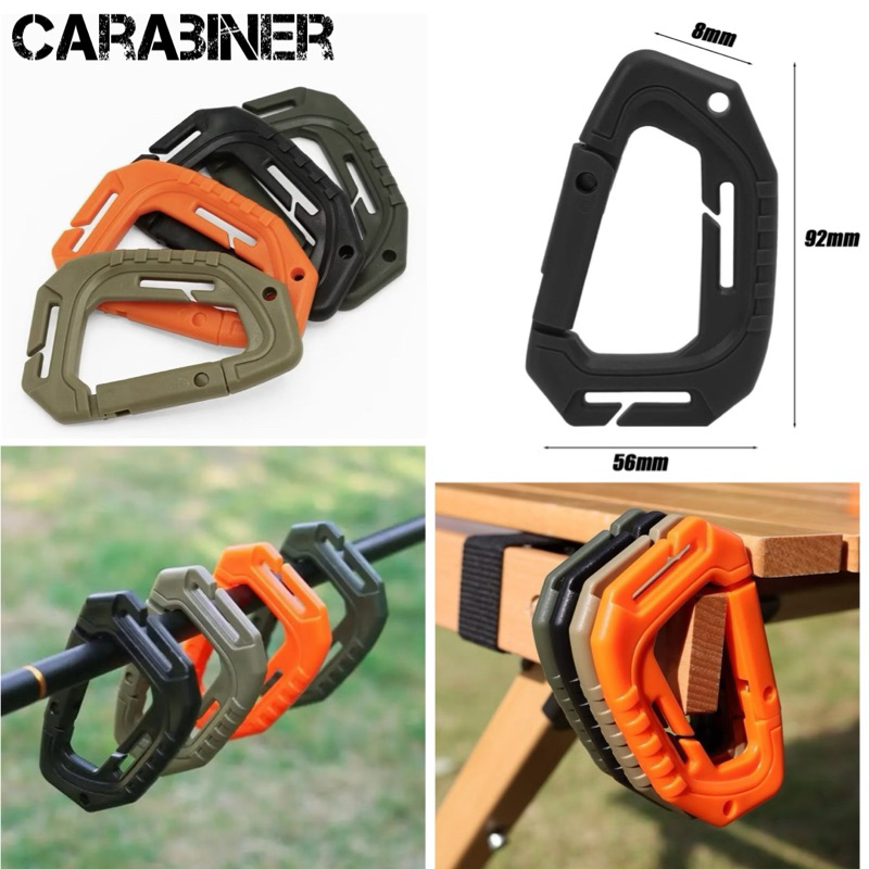 สแนบลิงค์ S คาราบิเนอร์ Carabiner พวงกุญแจ Snap Clip Hook ตะขอ เกี่ยว เดินป่า เต้นท์ แคมป์ ทหาร ตำรวจ army กองทัพ คลิป
