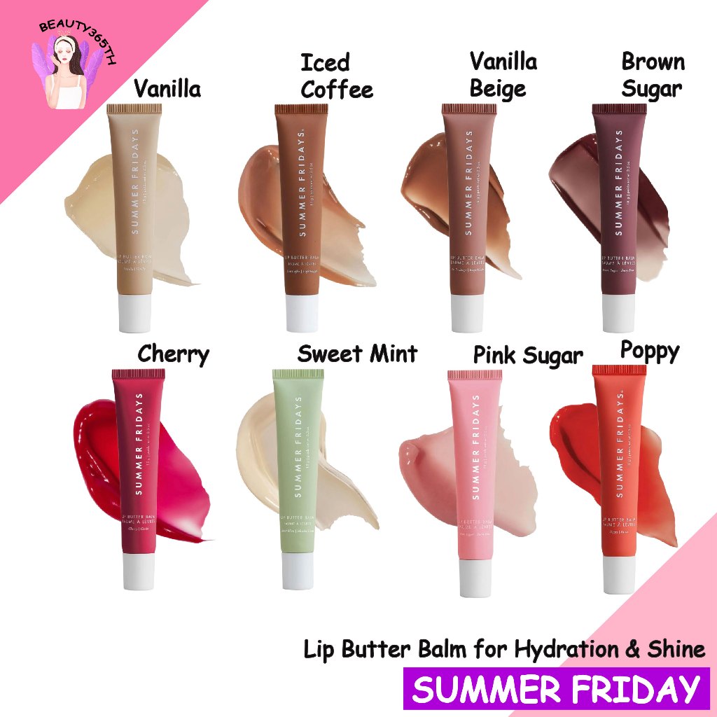 💋พร้อมส่ง💋 Summer Fridays Lip Butter Balm for Hydration & Shine  15g.