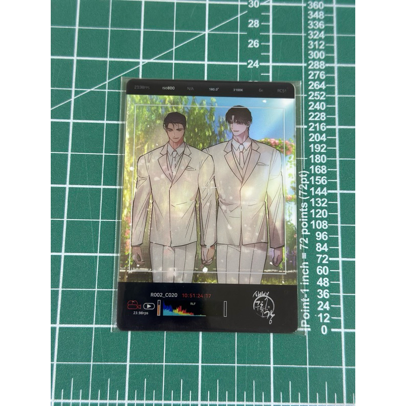 พร้อมส่ง การ์ดยอด boomtoon รุ่งอรุณ