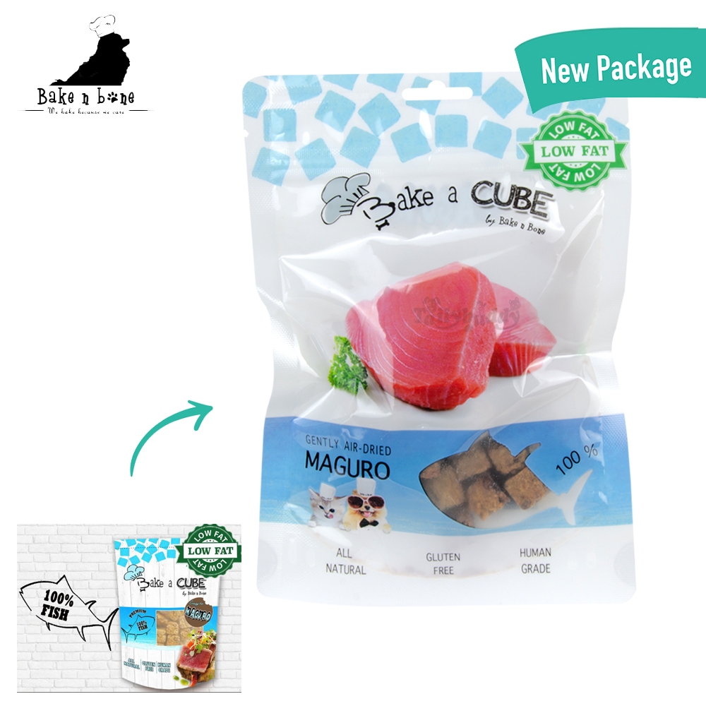 Bake a Cube 100% maguro fish ขนมสุนัขเกรดพรีเมียมแบบลูกเต๋า รสเนื้อปลามากุโร่ (ทูน่า) อบแห้ง (60g.)