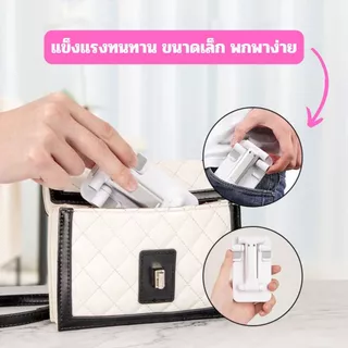 ขาตั้งโทรศัพท์แบบพกพา แท่นวางมือถือ แท็บเล็ต แบบตั้งโต๊ะ Tablet Stand แข็งแรง ทนทาน