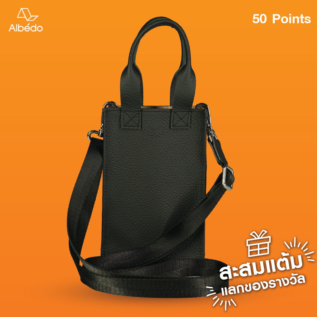 [สะสมแต้มแลกของรางวัล งดจำหน่าย]  Albedo Phone Pouch - ABPR10299