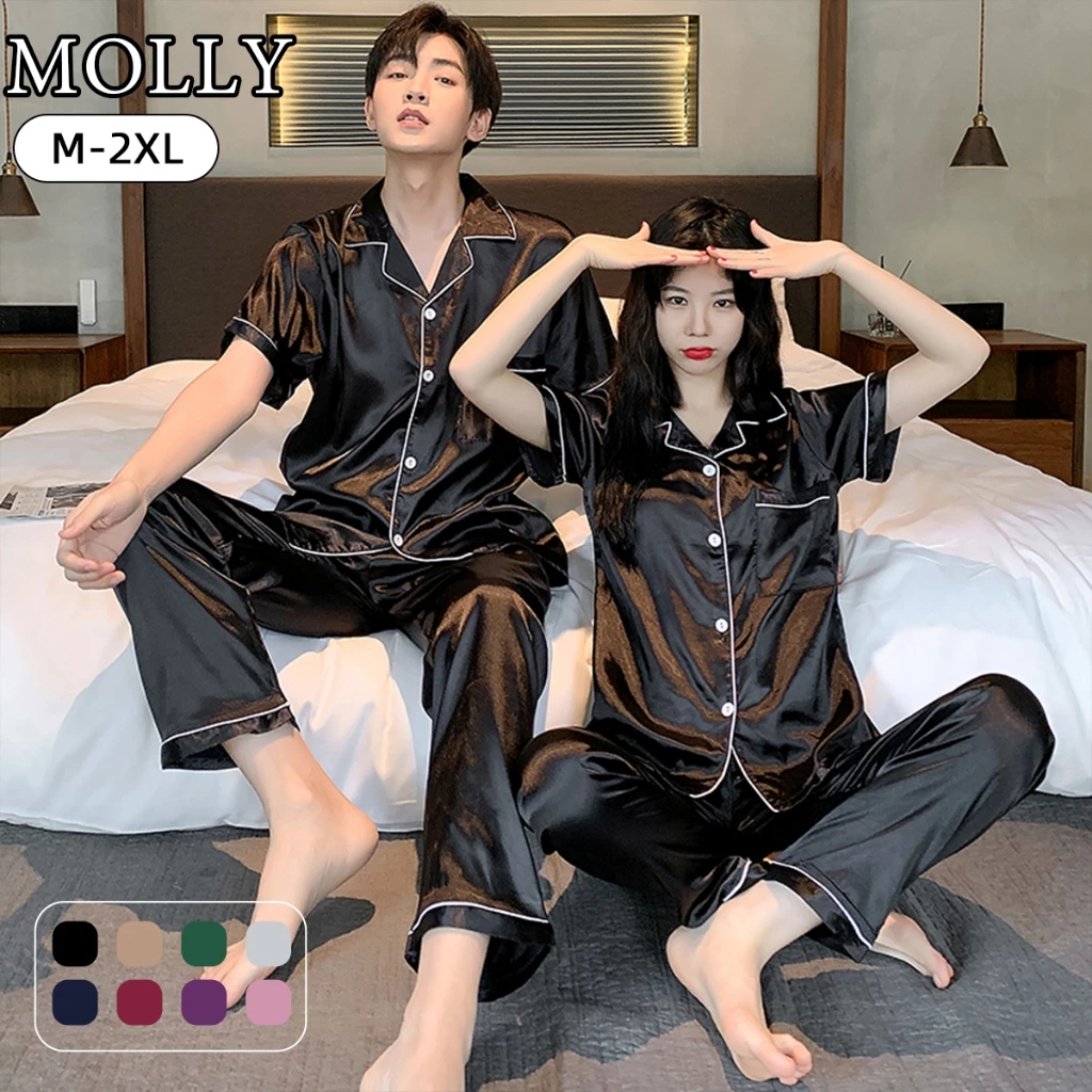 ชุดนอนผ้าไหมแขนสั้นขายาวสำหรับผู้ชายและผู้หญิง แบบบาง ผ้าไหมเย็น ขนาดใหญ่ ชุดนอนสบายที่บ้าน