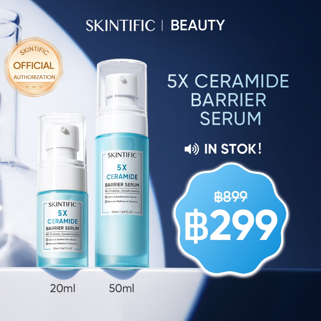SKINTIFIC- 5X Ceramide Serum เซรั่ม เซราไมด์ เซรั่มบํารุงผิวหน้า (ที่ช่วยซ่อมแซมผิวที่ถูกทำลายอย่างล้ำลึก)20ml/50ml