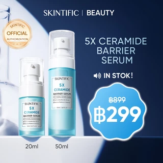 SKINTIFIC- 5X Ceramide Serum เซรั่ม เซราไมด์ เซรั่มบํารุงผิวหน้า (ที่ช่วยซ่อมแซมผิวที่ถูกทำลายอย่างล้ำลึก)20ml/50ml