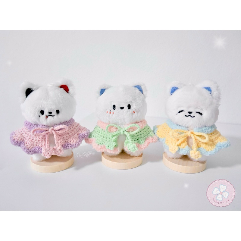 ✿ ชุดตุ๊กตา 10 cm ✿ ผ้าคลุมไหล่ขนปุย