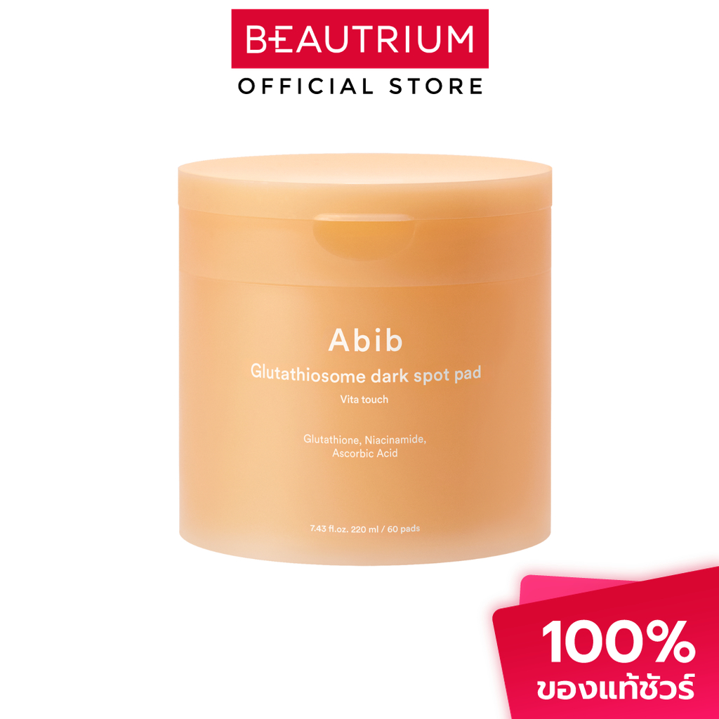 ABIB Glutathiosome Dark Spot Pad Vita Touch 60pads ผลิตภัณฑ์บำรุงผิวหน้า 220ml