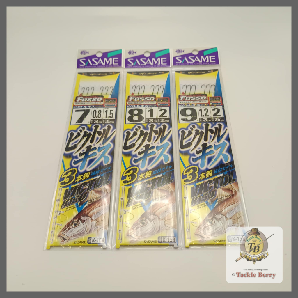 SASAME VICTOL KISU 3 HOOK K-158 #7-9 / เซทตกปลาเห็ดโคน/ปลาทราย เบ็ด3ตัว แบบตี