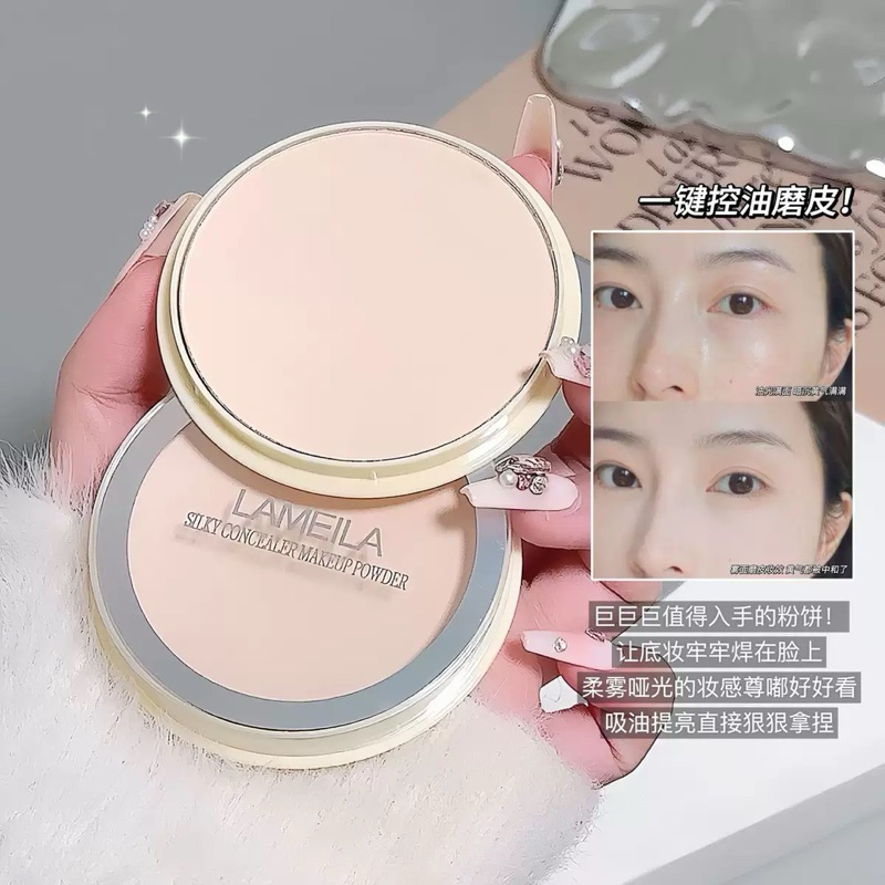 LAMEILA NO.5048 แป้งพัฟผสมรองพื้น คุมมัน เนื้อแมท เบลอรูขุมขน เนื้อเนียนละเอียด บางเบา เกลี่ยง่าย ขาวกระจ่างใส