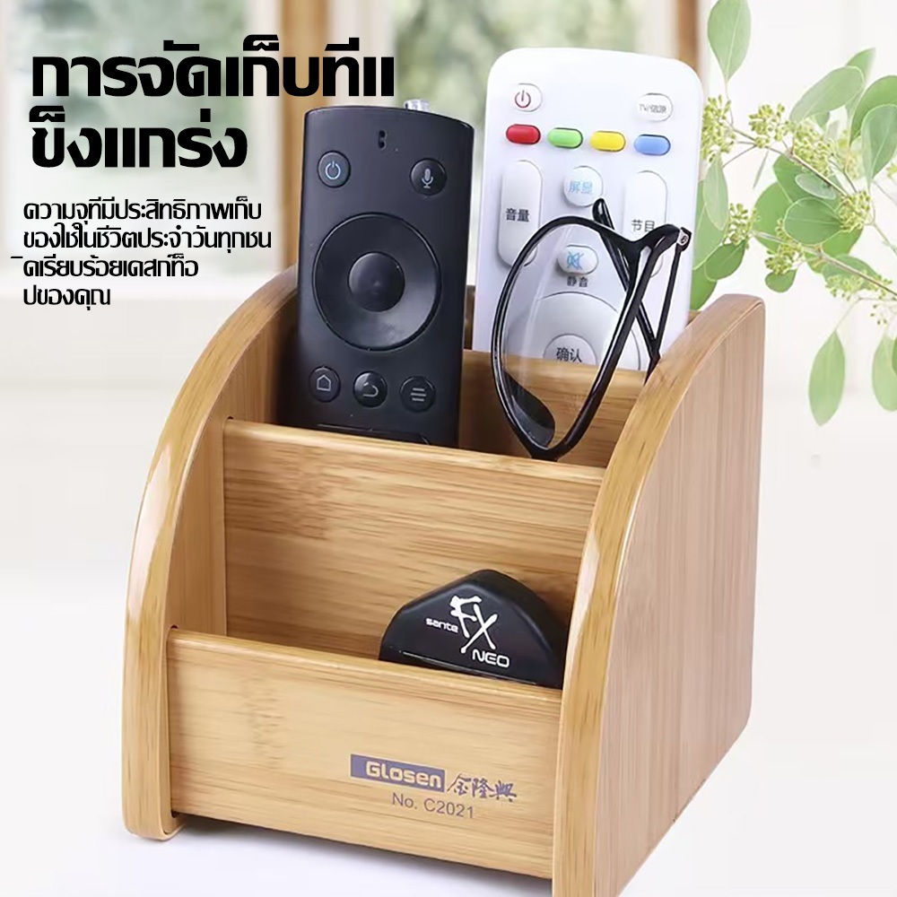 ไม้สร้างสรรค์ปากกาคอนเทนเนอร์เดสก์ทอปกล่องเก็บเครื่องเขียนสำนักงานคอนเทนเนอร์ปากกาไม้มัลติฟังก์ชั่สามารถใ