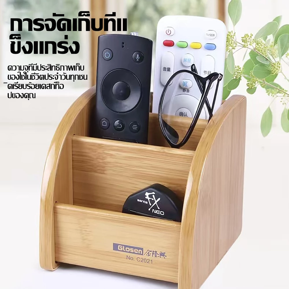 กล่องเก็บไม้ เครื่องเขียนออฟฟิศ ปกปิดกันชื้น ฝรั่งเศษ ใช้ได้หลายประโยชน์ สะดวกสบาย สำหรับเดสก์ท็อป เล็กๆ