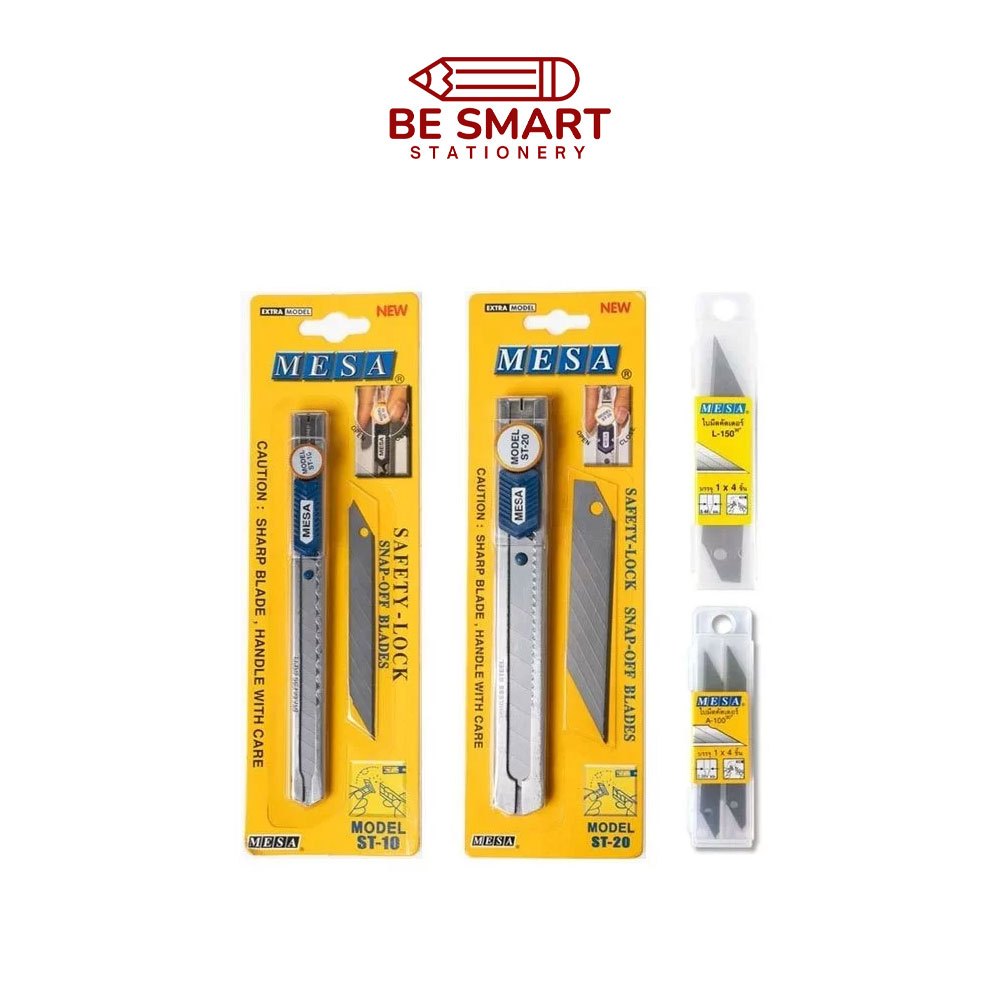 คัตเตอร์สเตนเลส MESA รุ่น ST-10 / ST-20 ใบมีดสเตนเลส มีความคม ไม่เป็นสนิม ระบบ Safety-Lock ทำมุมเฉียง 30 องศา