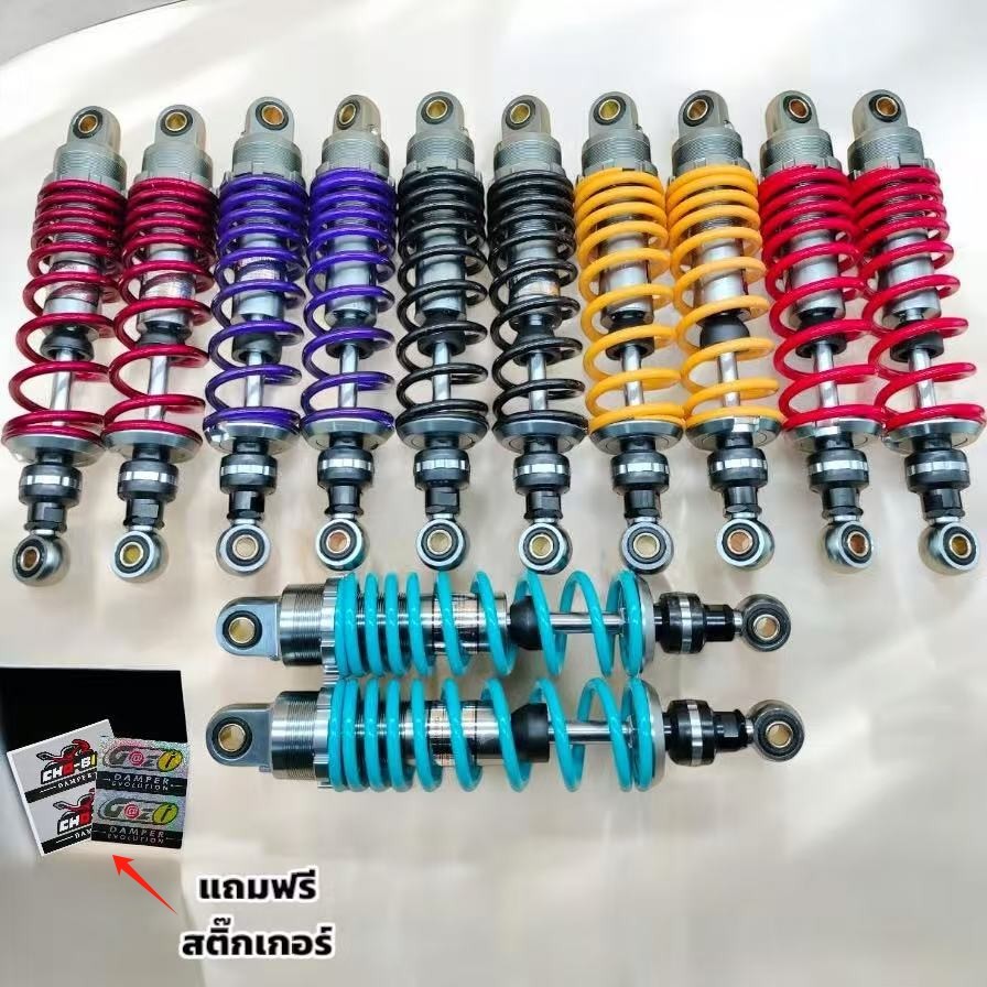 โช๊คหลังโชบิ CHOBI  โช๊คโชบิWAVEใส่ได้ทุกรุ่น (สินค้าขายเป็นคู่) สูง 280/300/310/320 แถมฟรีสติ๊กเกอร์