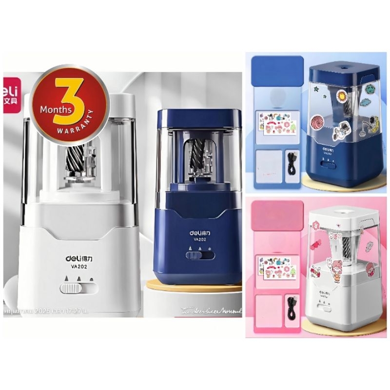 💯รับประกัน 3 เดือน💯 #กบเหลาดินสออัตโนมัติ #กบเหลาดินสอไฟฟ้า Batteries and USB, Deli VA202, ElectricRotaryPencilSharpener ราคาถูก Shopee Lazada