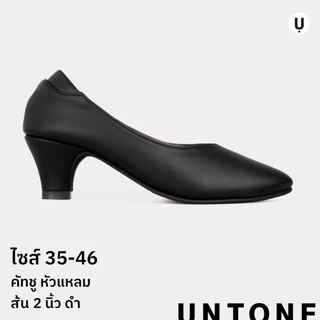 รองเท้าส้นสูงคัทชู สีดำ ทรงหัวแหลม ส้น 2 นิ้ว ไซส์ 35-46 ใส่ทำงาน ดูแพง [UNTONE AP20BLK]