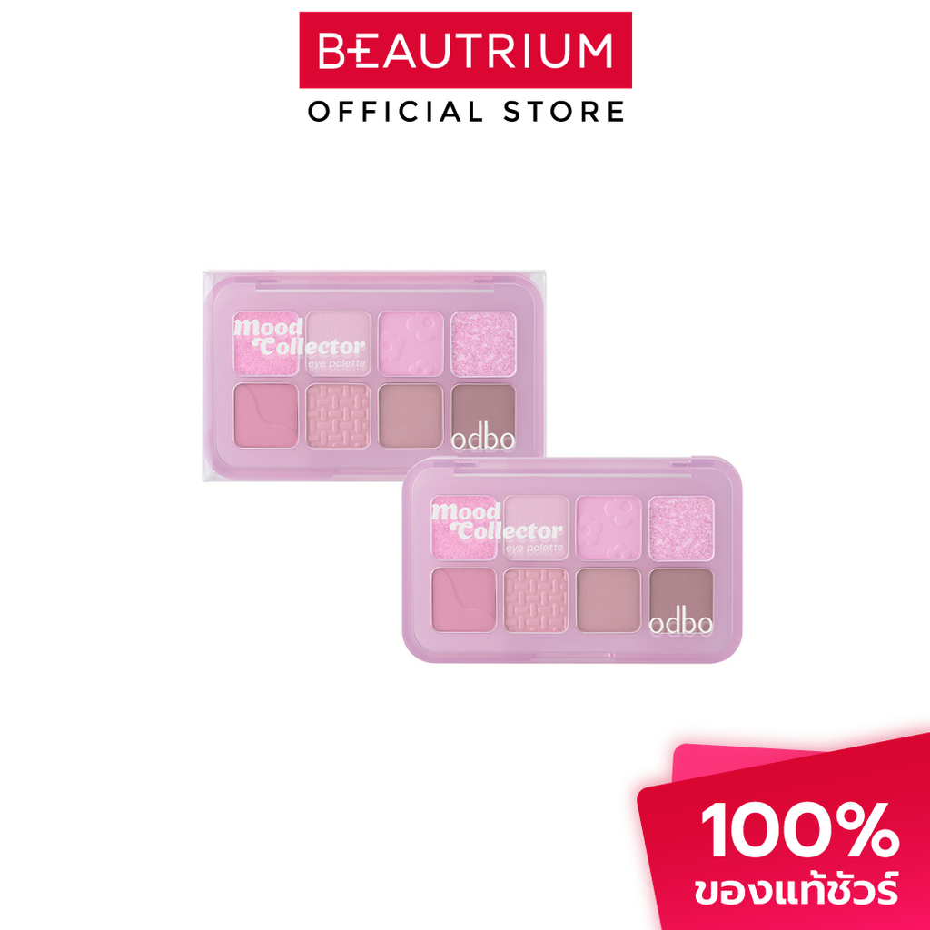 ODBO Mood Collector Eye Pallet อายแชโดว์ 7.2g
