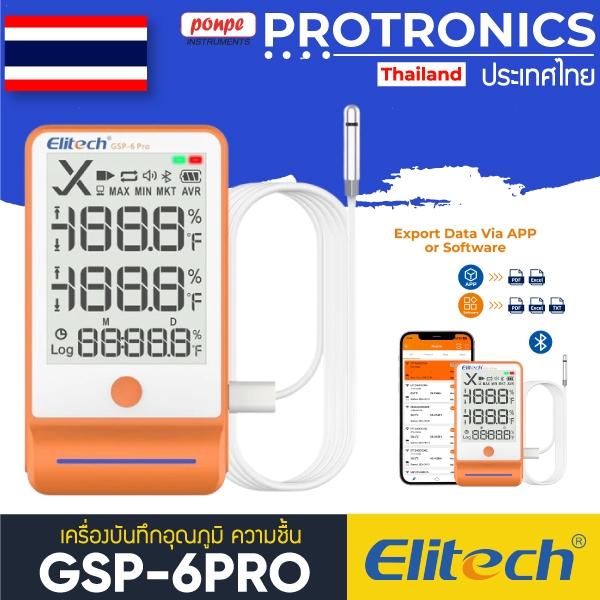 GSP-6PRO Elitech เครื่องวัดและบันทึกข้อมูล Bluetooth Temperature and Humidity Data Logger