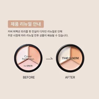 แท้💯ส่งไว🚀 คอนซีลเลอร์3สี THE SAEM COVER PERFECTION TRIPLE POT CONCEALER เดอะแซม คอเรคเตอร์เนื้อครีม #65 #VV